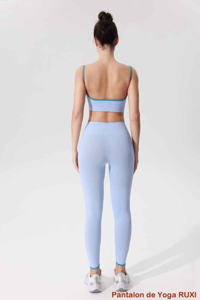 Pantalon de yoga évasé grande taille pour femme Ruxi fr389