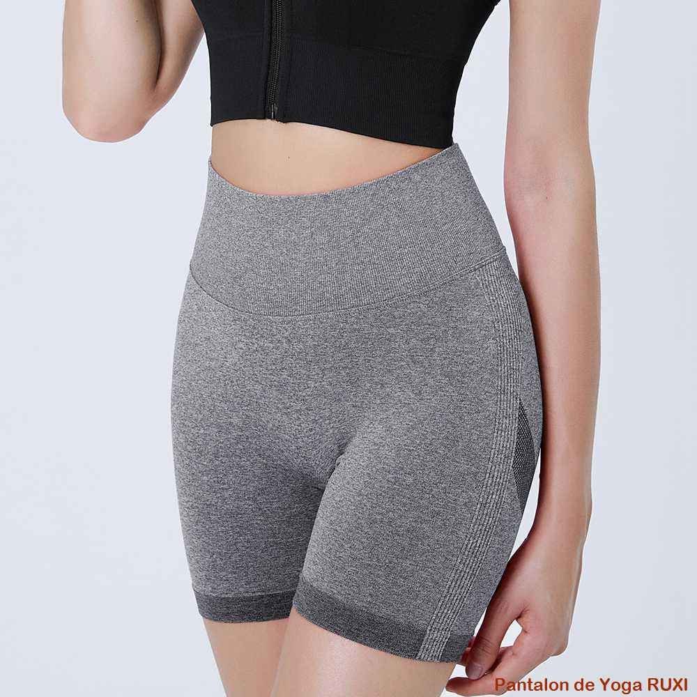 Short de sport confortable pour ramassage local Ruxi