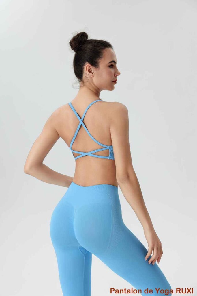 Short de sport haute performance Ruxi fr2237