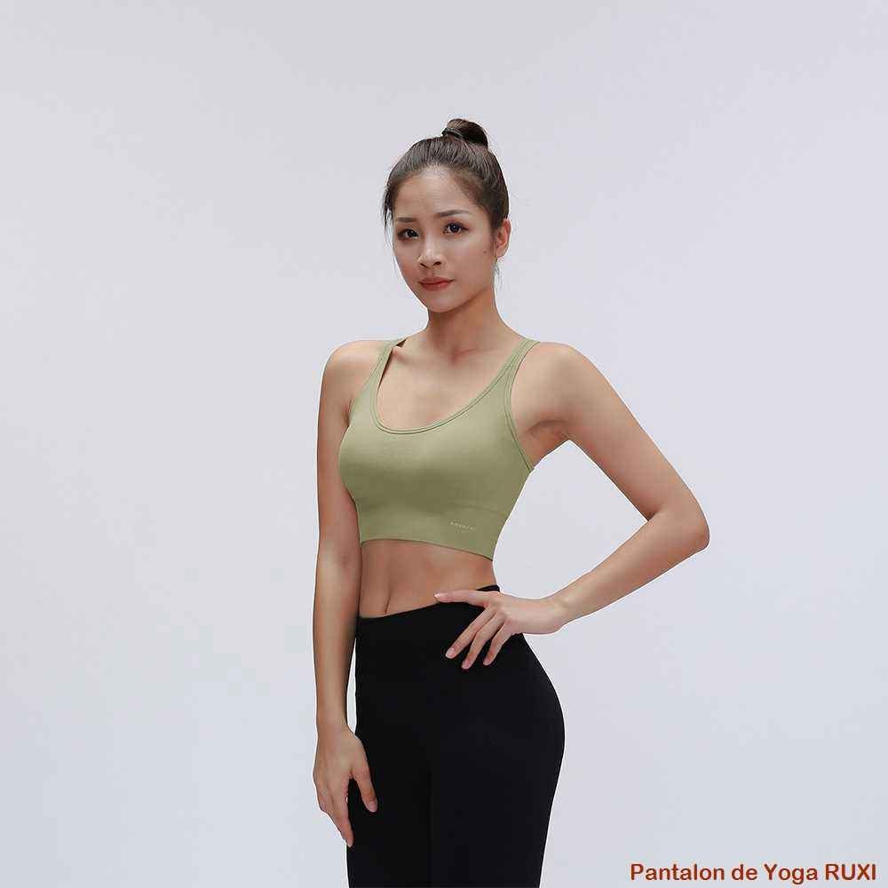 Short de yoga ultra court pour un confort maximal Ruxi