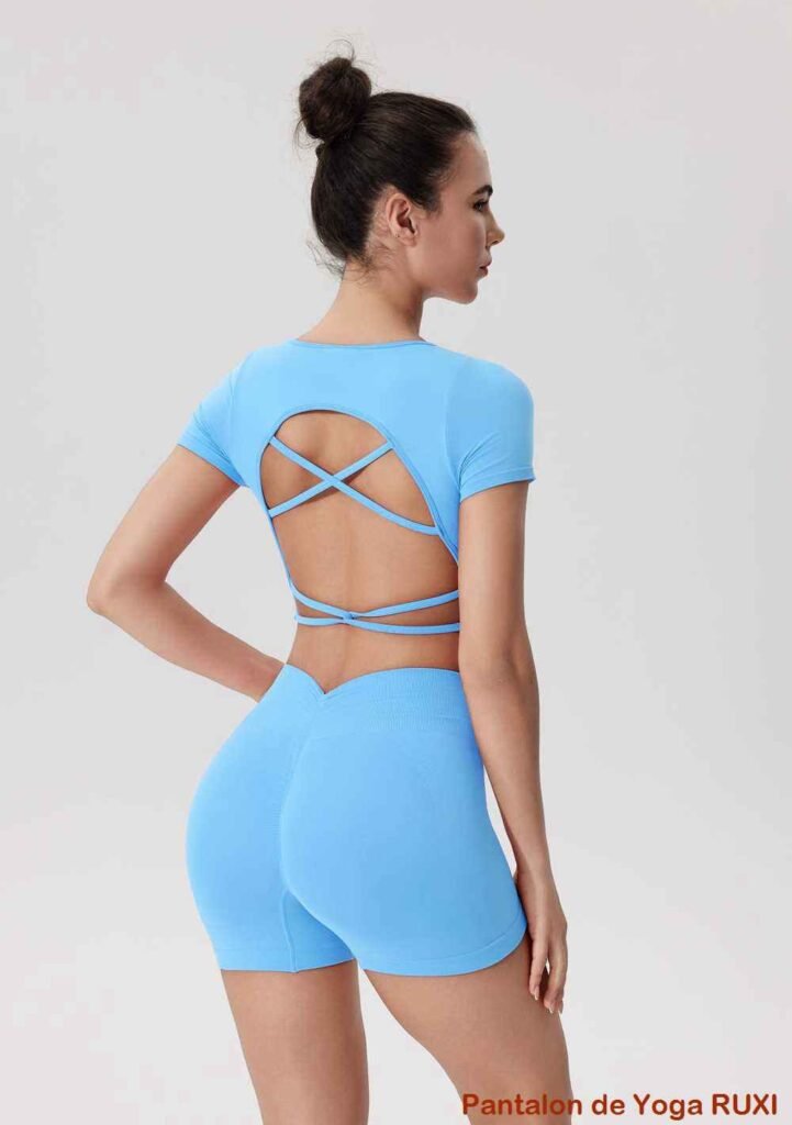 short cycliste court noir Ruxi fr2504